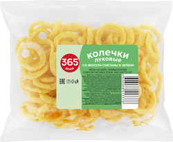 Снеки картофельные 365 ДНЕЙ Луковые колечки, со вкусом сметаны и зелени, 50г, вид