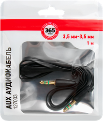Кабель Aux 365 ДНЕЙ 3,5 Jack – 3,5 Jack, черный Арт. 127003, 1м, фото