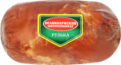 Рулька варено-копченая свиная ВЛМК, весовая, фото