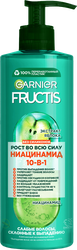 Средство для волос FRUCTIS Рост во всю силу 10в1, 400мл, крупный план