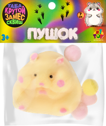 Игрушка 1TOY Крутой замес Пушок таба сквиш хомяк, 7х5,5х3см, в ассортименте, Арт. Т26383, фото