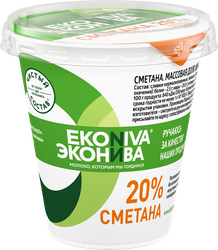 Сметана ЭКОНИВА 20%, без змж, 300г, детальное фото