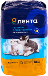 Пеленки для животных ЛЕНТА с суперабсорбентом 60x60см, 10шт, вид