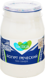 Йогурт LACTICA Греческий Натуральный 4%, без змж, 190г, фото