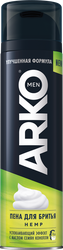 Пена для бритья ARKO Men Soothing hemp, 200мл, картинка