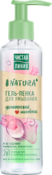 Гель-пенка для умывания ЧИСТАЯ ЛИНИЯ Natura Organic Шиповник, 160мл, фотография