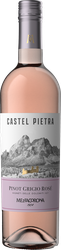 Вино MEZZACORONA Castel Pietra Пино Гриджио Розе Доломити розовое сухое, 0.75л, фотография