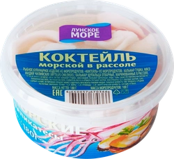 Коктейль из морепродуктов ЛУНСКОЕ МОРЕ мидии и щупальца кальмара в рассоле, 180г