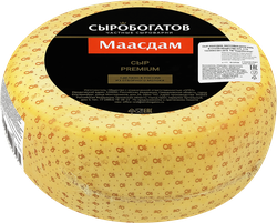 Сыр СЫРОБОГАТОВ Маасдам 45%, без змж, весовой, картинка
