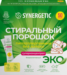 Стиральный порошок SYNERGETIC Эко биоразлагаемый универсальный гипоаллергенный, концентрированный, 50х25г, крупный план