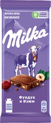 Шоколад молочный MILKA с дробленым фундуком и изюмом, 85г