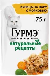 Корм консервированный для взрослых кошек ГУРМЭ Натуральные рецепты Курица на пару с морковью, 75г