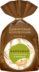 Вареники SИБИРСКАЯ КОЛЛЕКЦИЯ с картофелем и зеленью, 700г, фото