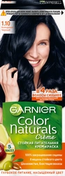 Краска для волос COLOR NATURALS 1.10 Холодный черный, 110мл