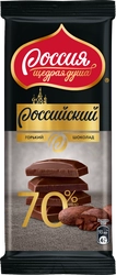 Шоколад горький РОССИЯ ЩЕДРАЯ ДУША, 82г