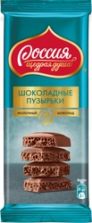 Шоколад молочный РОССИЯ ЩЕДРАЯ ДУША пористый, 75г