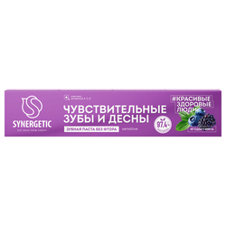 Зубная паста SYNERGETIC для чувствительных зубов и десен, 100г, вид