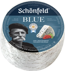 Сыр SCHONFELD с голубой благородной плесенью 54% без змж вес до 200г