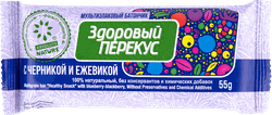 Батончик мюсли ЗДОРОВЫЙ ПЕРЕКУС с черникой и ежевикой, 55г, вид