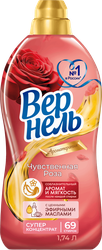 Кондиционер для белья ВЕРНЕЛЬ Ароматерапия Чувственная роза, 1.74л, картинка