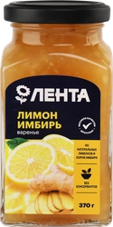 Варенье ЛЕНТА Лимонно-имбирное, 370г