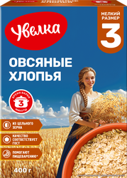 Хлопья овсяные УВЕЛКА Доброе&nbsp;утро Быстрые, 400г, крупный план