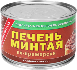 Печень минтая По-приморски, 240г, фотография