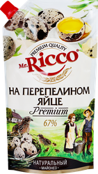 Майонез MR.RICCO на перепелином яйце 67%, 400мл, фотография