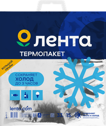 Пакет термоизоляционный ЛЕНТА 60х55см, 33л, вид
