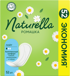 Прокладки ежедневные NATURELLA Ромашка Лайт, 52шт, картинка
