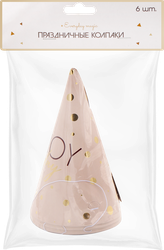 Колпаки праздничные Party 16см, с тиснением Арт. КЛПМ, 6шт, изображение