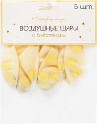 Шар воздушный Gold премиум с блестками, Арт. ШЛБ, 5шт, фото