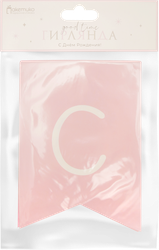 Гирлянда из бумажных флажков Pink Арт. ГРЛ, 2м, детальное фото