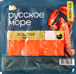 Мясо лобстера РУССКОЕ МОРЕ имитация с мясом лобстера, 200г, детальное фото