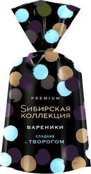 Вареники SИБИРСКАЯ КОЛЛЕКЦИЯ с творогом, 700г, детальное фото