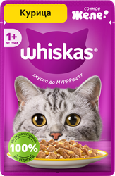 Корм консервированный для взрослых кошек WHISKAS желе с курицей, 75г, крупный план
