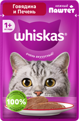 Корм консервированный для взрослых кошек WHISKAS паштет мясной с говядиной и печенью, полнорационный, 75г, изображение