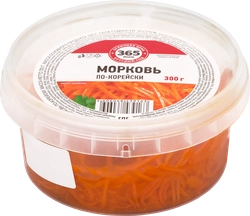 Морковь 365 ДНЕЙ По-корейски, 300г