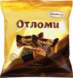 Конфеты АККОНД Отломи, 200г, картинка