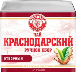 Чай черный КРАСНОДАРСКИЙ ГОСТ ЧАЙ РУЧНОЙ СБОР байховый, листовой, 40г, крупный план