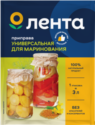 Приправа для маринования ЛЕНТА Универсальная, 20г, детальное фото