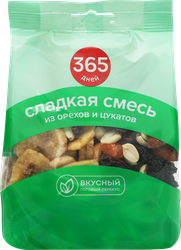 Смесь фруктово-ореховая 365 ДНЕЙ Сладкая, 200г, крупный план