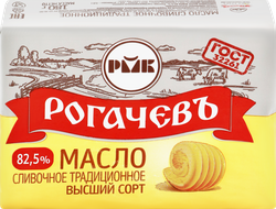 Масло сливочное РОГАЧЕВЪ Традиционное 82,5%, без змж, 180г, детальное фото