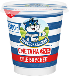 Сметана ПРОСТОКВАШИНО 25%, без змж, 300г, фотография