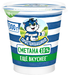 Сметана ПРОСТОКВАШИНО 10%, без змж, 300г, изображение