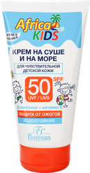 Крем солнцезащитный детский FLORESAN COSMETIC Africa Kids SPF50, 150мл, фото