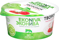 Продукт творожный ЭКОНИВА Малина, земляника 5%, без змж, 125г, изображение