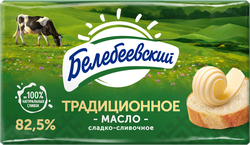 Масло сливочное БЕЛЕБЕЕВСКИЙ Традиционное 82,5%, без змж, 170г, детальное фото