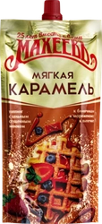 Топпинг МАХЕЕВЪ Мягкая карамель, со сгущенным молоком, 300г