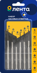 Набор часовых отверток ЛЕНТА, Арт. MF-05, фотография